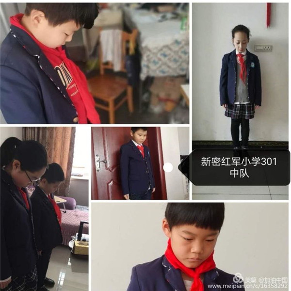 1586317338932657.jpg 微信圖片_20200404170059.jpg