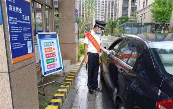 北侖區(qū)春曉街道洋沙山社區(qū)：疫情防控不松懈 筑牢社區(qū)保護網(wǎng).png