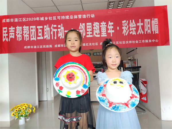 1631066354133960.png 圖片3.png