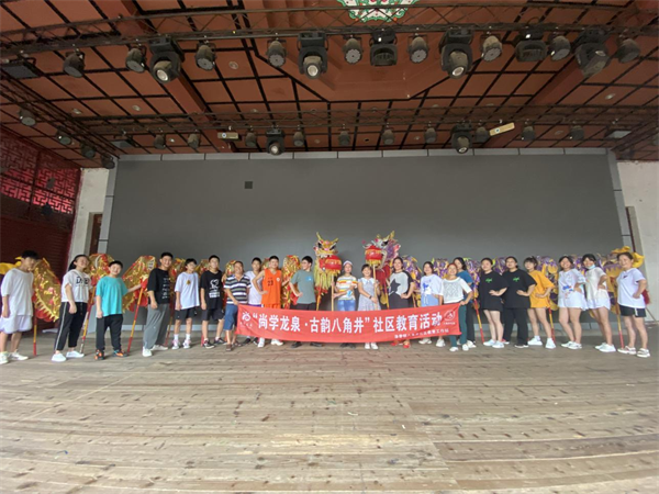 1631068731524951.png 圖片5.png