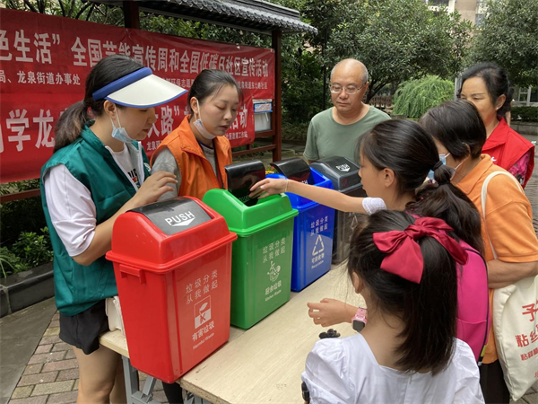 1631079204980004.png 圖片4.png