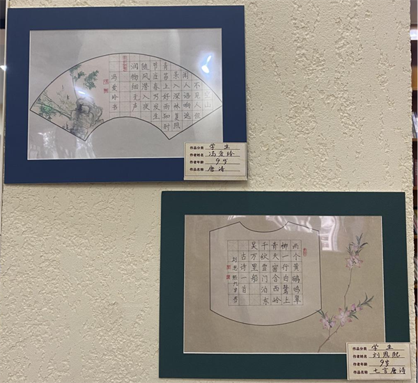 1631087519463697.png 圖片3.png