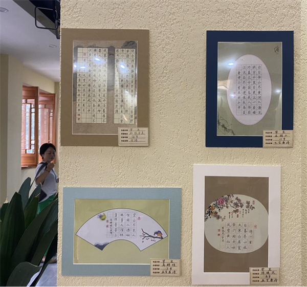 1631087526185482.png 圖片4.png