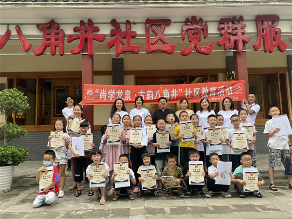 1631087533577830.png 圖片5.png