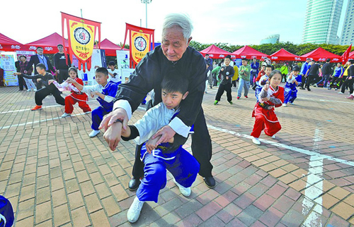 市南第11屆社區(qū)教育節(jié)啟動 200節(jié)公益課免費聽.jpg