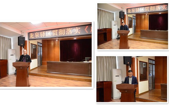 1514514856186473.jpg 社區(qū)教育學(xué)校、工作站代表發(fā)言.jpg