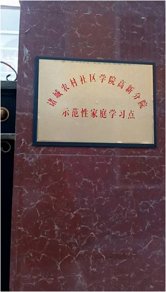 1515489443170667.jpg p_1515456912_912415.jpg