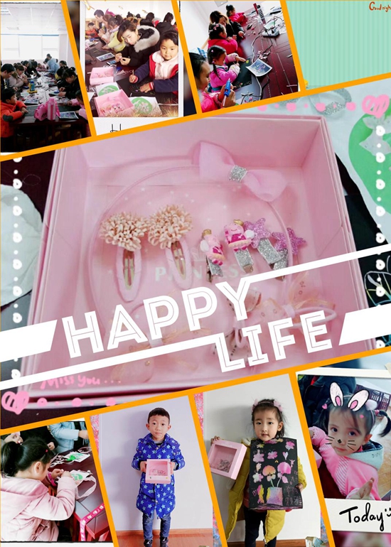 1516698732556996.jpg 成果展示.jpg