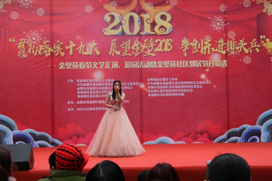 1519267186122557.jpg 動感悅耳的歌聲.jpg