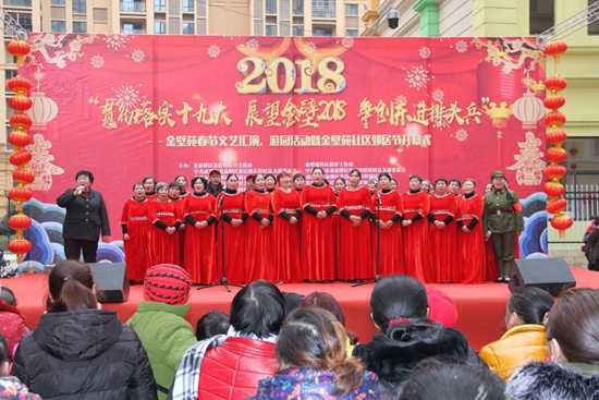 1519267217450648.jpg 社區(qū)學習型文藝團隊氣勢高亢的合唱.jpg