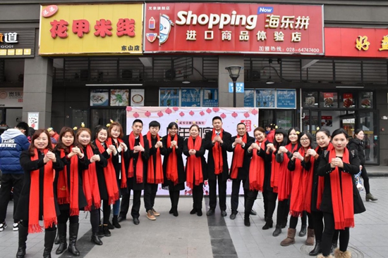 1519269541100001.jpg 圖片11.jpg