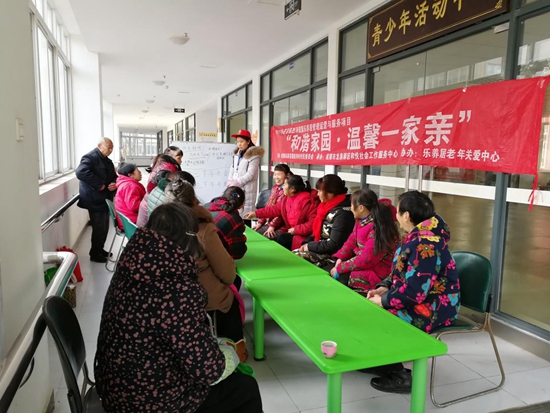 1519896545153486.jpg 活動(dòng)前會(huì)議.jpg