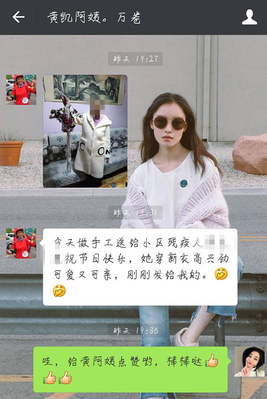 1520905538928784.jpg 學(xué)習(xí)成果分享.jpg