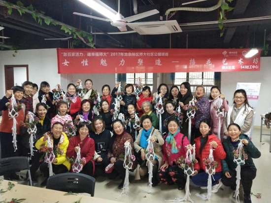 1520905562191047.jpg 合影.jpg