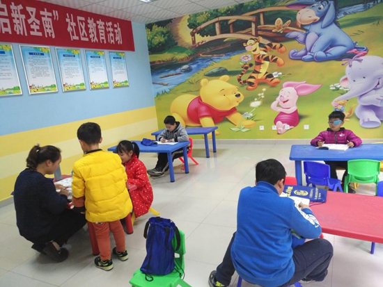 1521192127302316.jpg 圍棋學(xué)習(xí)活動(dòng)現(xiàn)場(chǎng).jpg