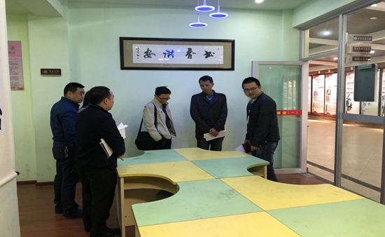 1521711072897334.jpg 參觀工作站陣地建設(shè)情況1.jpg