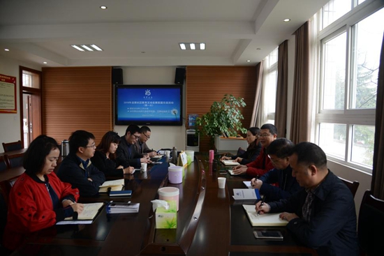 1521711528534951.jpg 商榷龍·簡(jiǎn)互動(dòng)聯(lián)盟2018年社區(qū)教育計(jì)劃.jpg