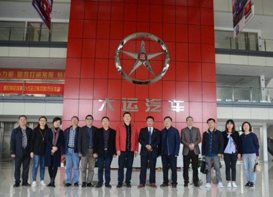 1521711539788790.jpg 實(shí)地考察2.jpg