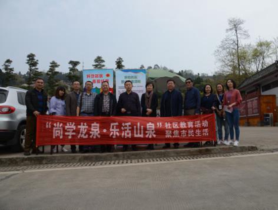 1521711543368903.jpg 實(shí)地考察3.jpg