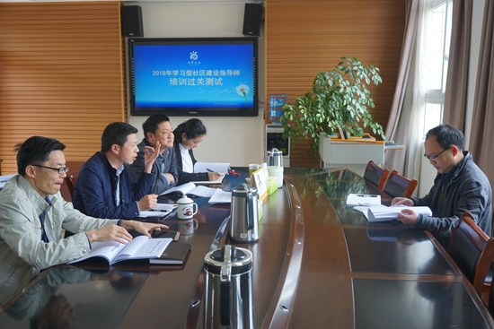 1522228989799776.jpg 分管領(lǐng)導(dǎo)現(xiàn)場提問測試 .jpg