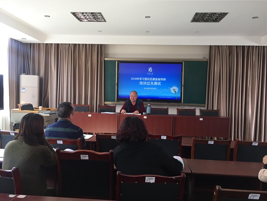 1522229030877545.jpg 職工測試過程中2.jpg