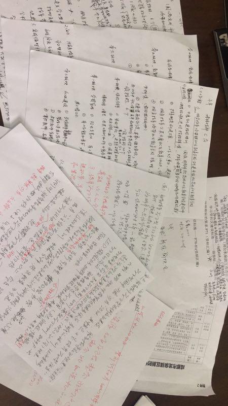 1522229115175545.jpg 圖片19.jpg