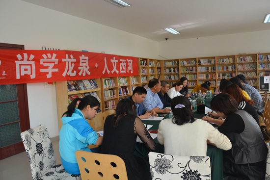 1523497543142483.jpg 會(huì)議現(xiàn)場(chǎng)_副本.jpg