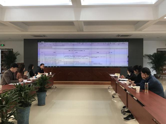 1523843675982564.jpg 圖片1.jpg