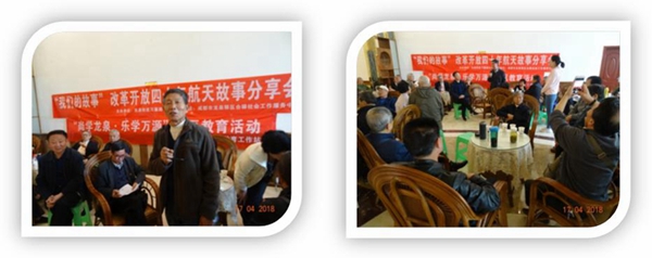 1524212937815089.jpg 分享活動.jpg