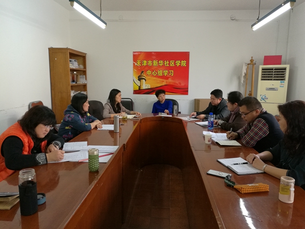 1525252323383341.jpg 微信圖片_20180413104510_副本.jpg