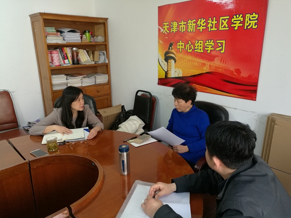 1525252329154360.jpg 微信圖片_20180413104426_副本.jpg