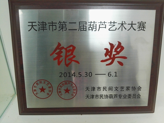 1525252735753981.jpg 508058651015207383.jpg