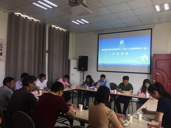 1525253196181140.jpg 創(chuàng)建工作匯報(bào).jpg