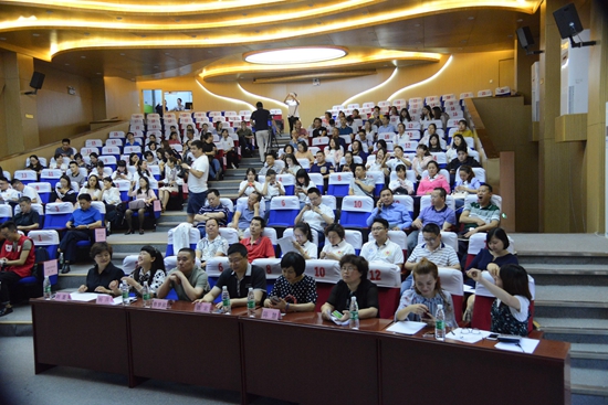 1525772053890017.jpg 比賽現(xiàn)場(chǎng).jpg