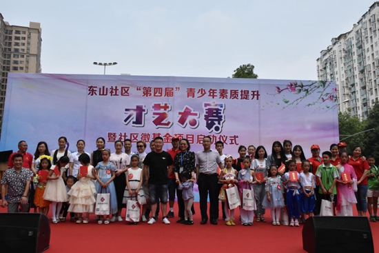 1527128218170207.jpg 獲獎?wù)吆嫌?jpg