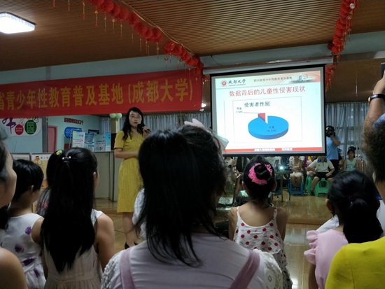 1527130934688683.jpg 講座進(jìn)行中_副本.jpg