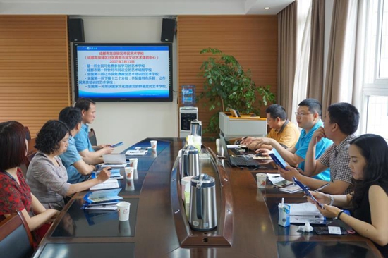 1527210428147055.jpg 區(qū)社區(qū)教育中心主任交流發(fā)言.jpg