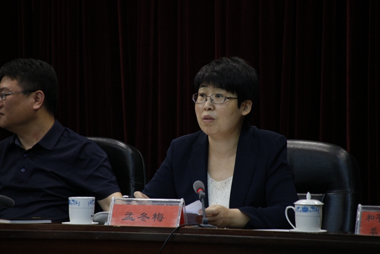 1527469332230501.jpg 孟冬梅.jpg