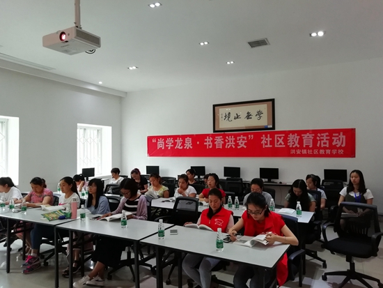 1527497735112374.jpg 活動(dòng)現(xiàn)場.jpg