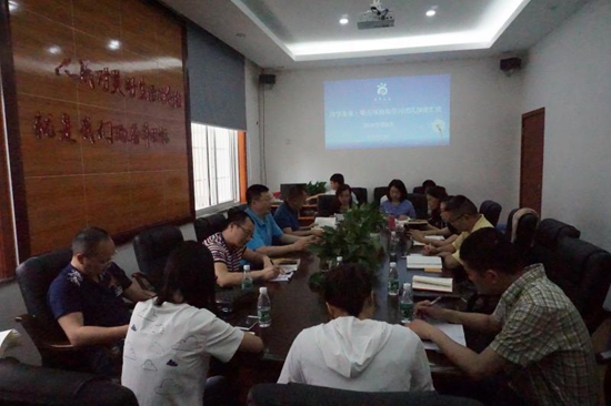 1527498138452451.jpg 學(xué)習(xí)會(huì)場(chǎng).jpg