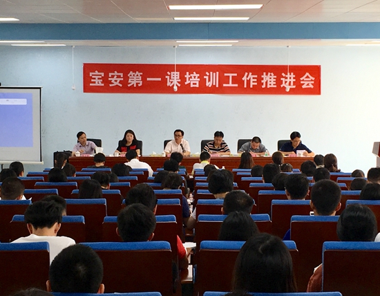 1527583029572127.jpg 0528_1_副本.jpg