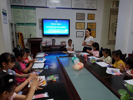 1527586039957664.jpg 手工制作班開學(xué)啦.jpg