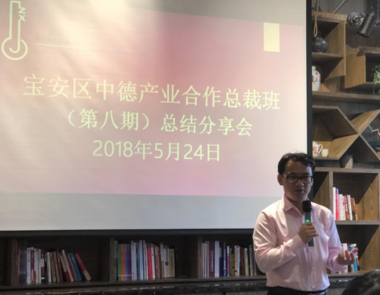 1527645108501183.jpg 2_副本.jpg