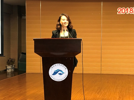 1528248700273758.jpg 江蘇路街道華山教學(xué)點(diǎn)書記潘志歌發(fā)言.jpg