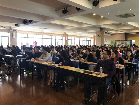 1528248710939744.jpg 參會(huì)人員.jpg