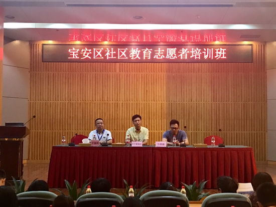 1528708056673491.jpg 微信圖片_20180611141058_副本.jpg