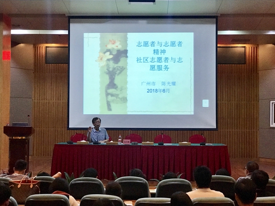 1528708063659759.jpg 微信圖片_20180611100737_副本.jpg