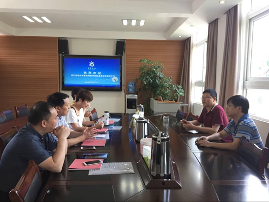 1529025313964325.jpg 交流會(huì)現(xiàn)場(chǎng).jpg