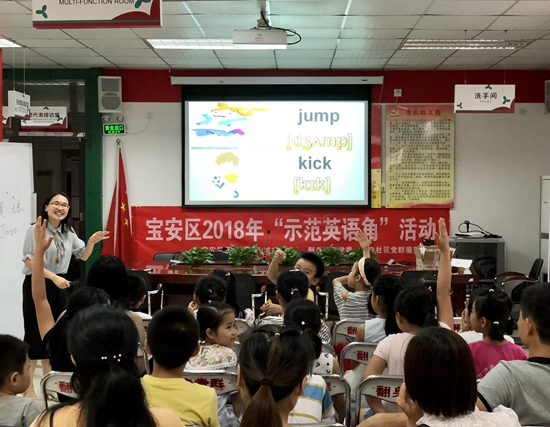 1529482194186326.jpg 微信圖片_20180618220220_副本.jpg