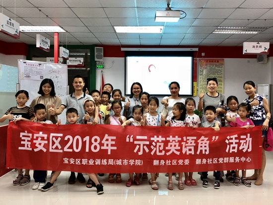 1529482202773901.jpg 微信圖片_20180618220211_副本.jpg